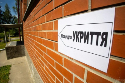 На Миколаївщині тендер проєкту сховища для дітей віддали без аукціону