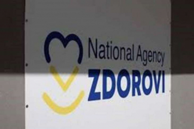 Фонд AMERICARES оцінив роботу агентства ZDOROVI на «відмінно»